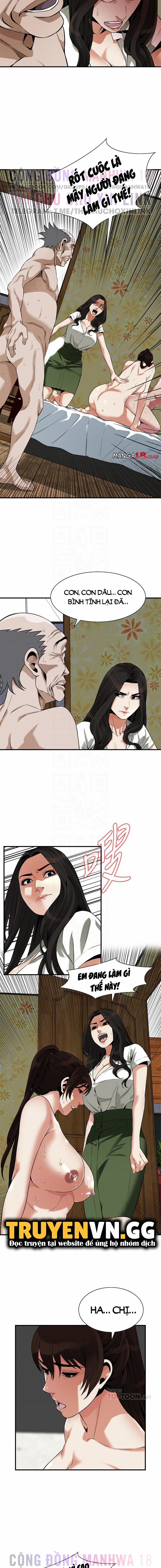 Take A Peek 214 trang 3