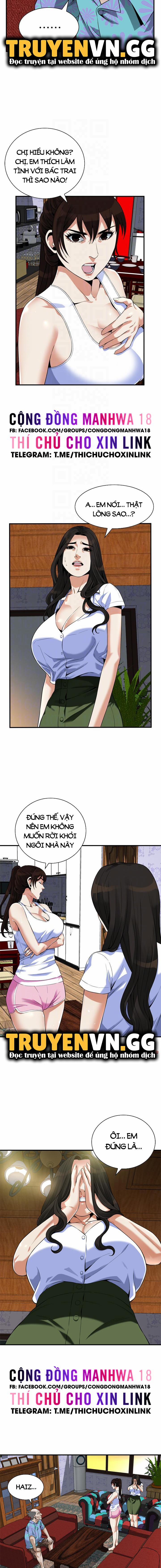 Take A Peek 215 trang 1