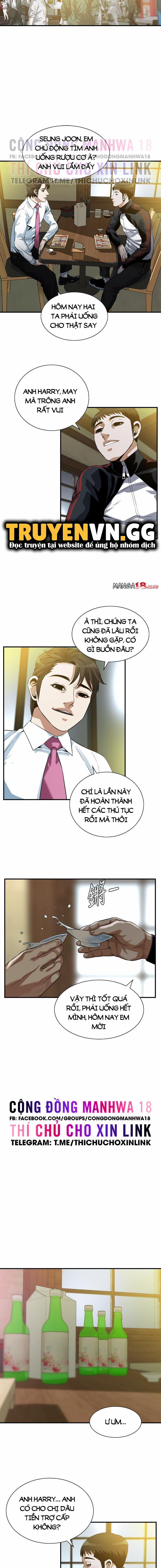 Take A Peek 215 trang 9