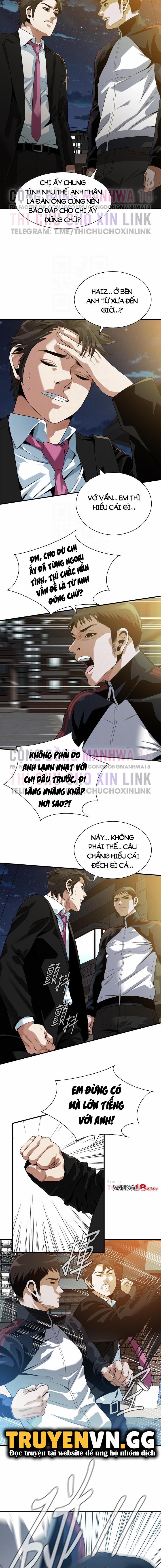 Take A Peek 216 trang 1