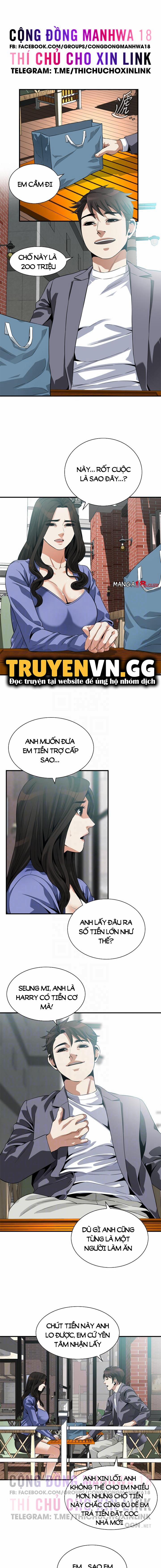 Take A Peek 216 trang 6