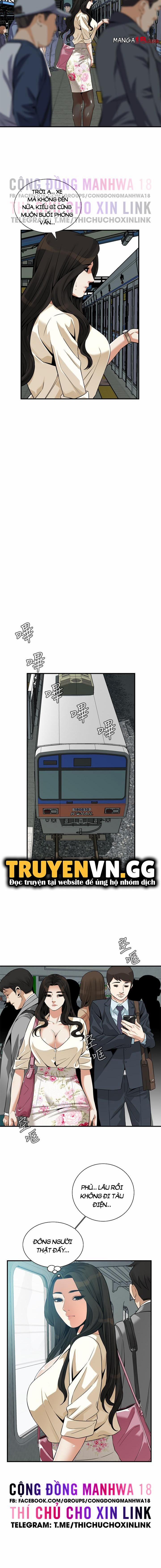 Take A Peek 217 trang 12