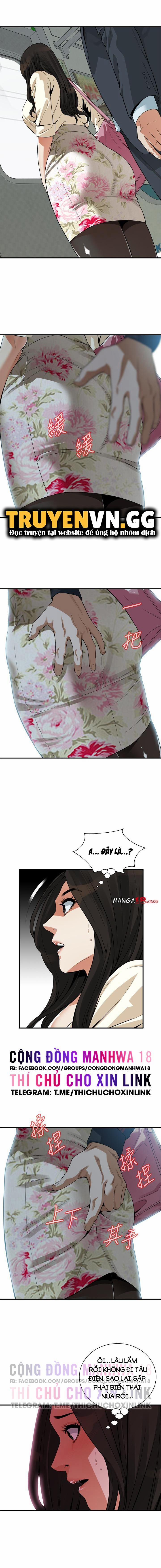 Take A Peek 217 trang 13