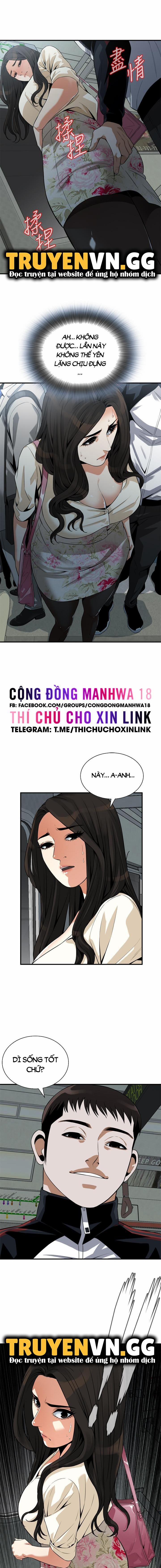 Take A Peek 217 trang 14