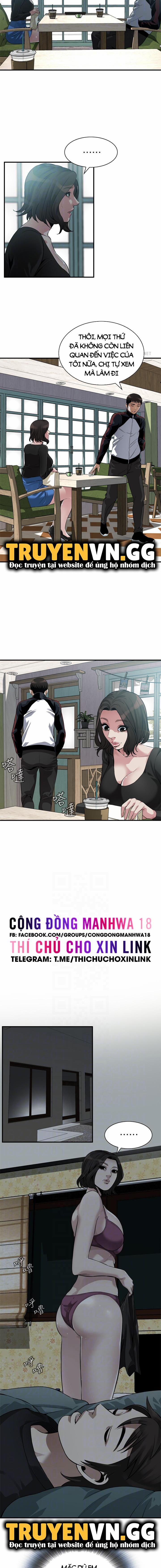 Take A Peek 217 trang 2