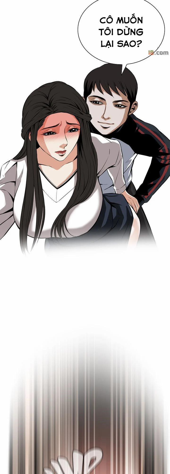 Take A Peek 23 trang 50