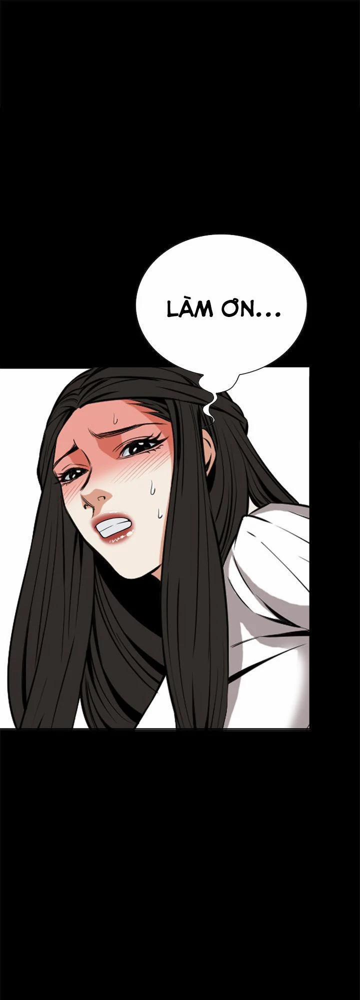 Take A Peek 24.1 trang 1