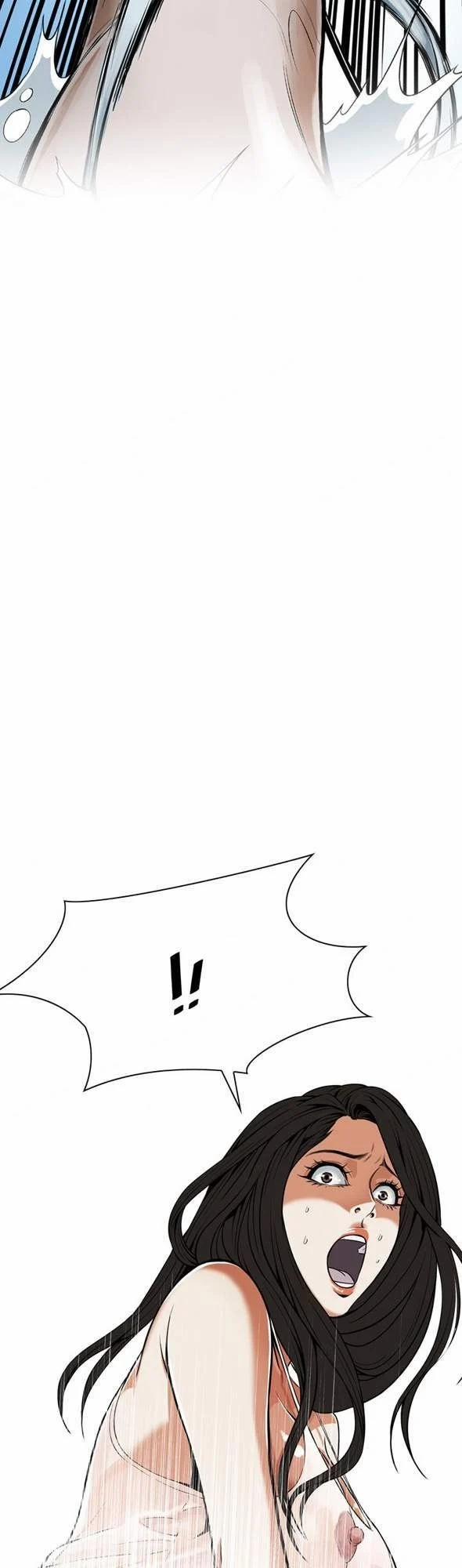 Take A Peek 24 trang 14