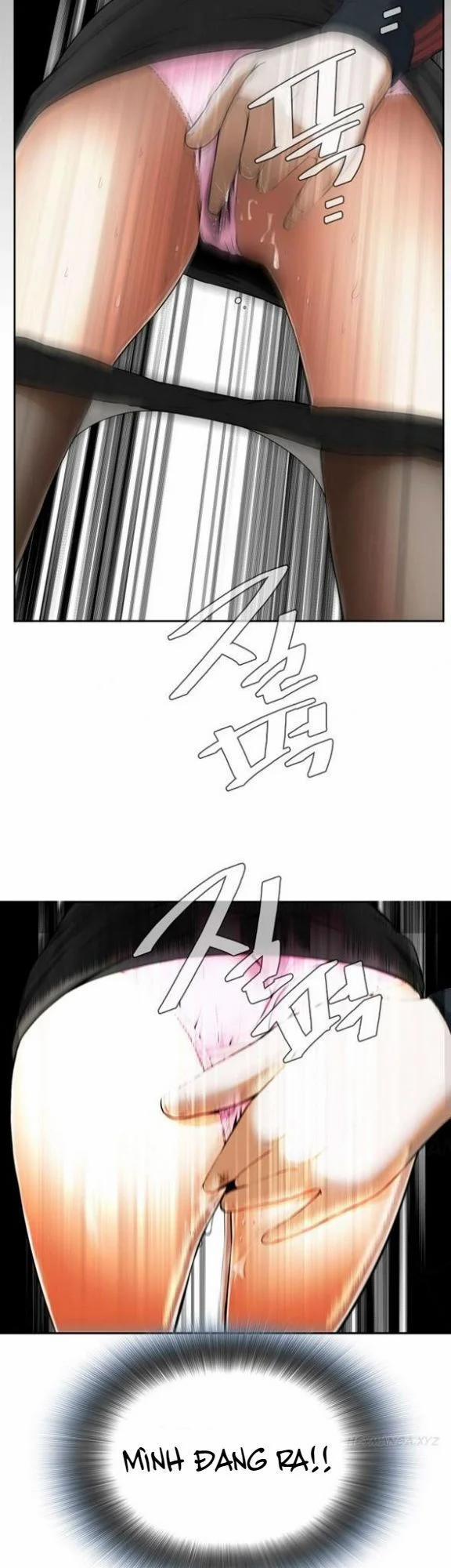 Take A Peek 24 trang 26