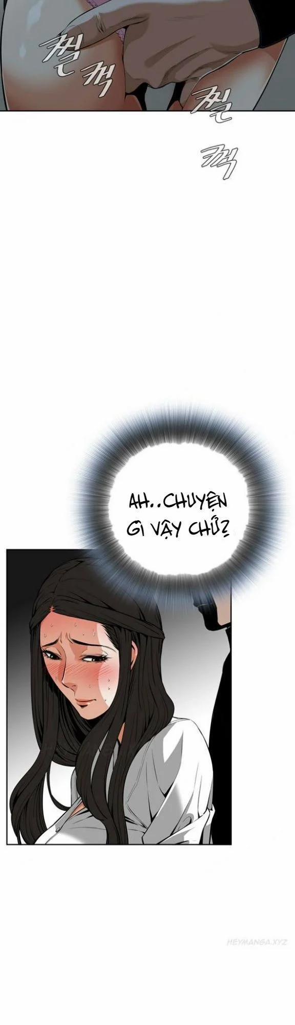 Take A Peek 24 trang 7