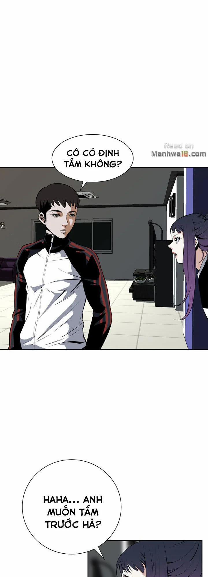 Take A Peek 27 trang 6