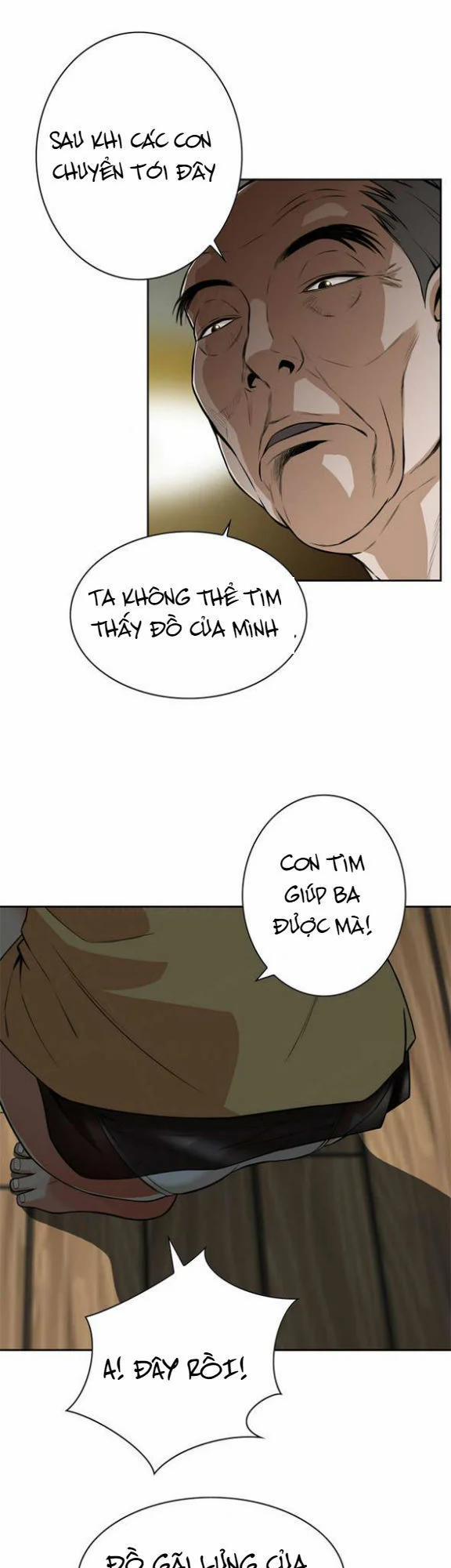 Take A Peek 28 trang 15