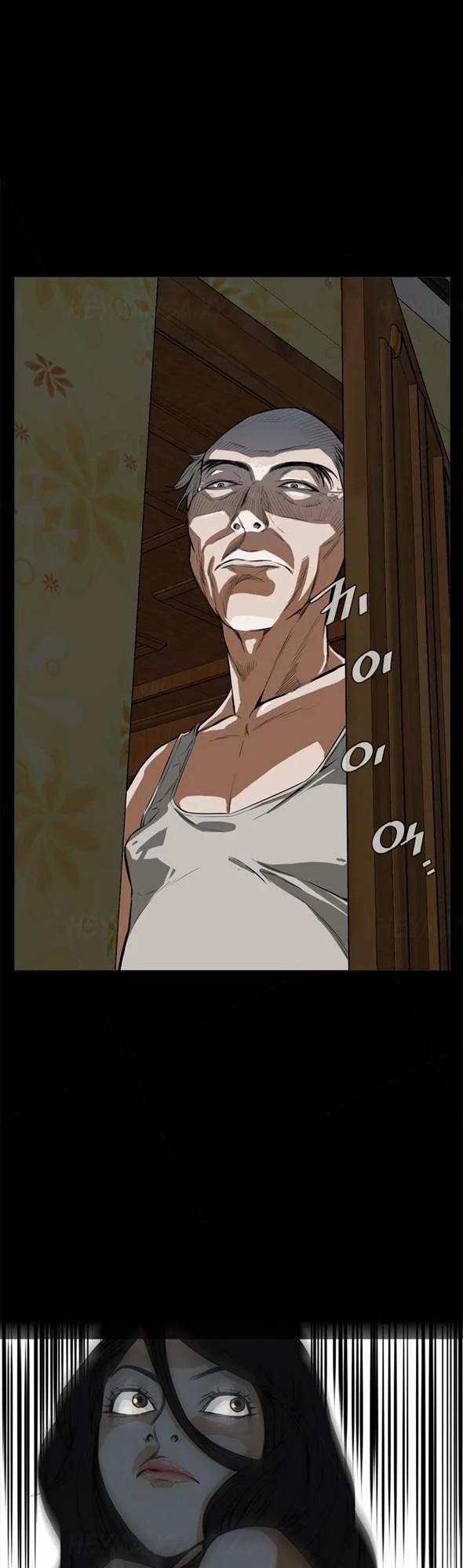 Take A Peek 28 trang 5