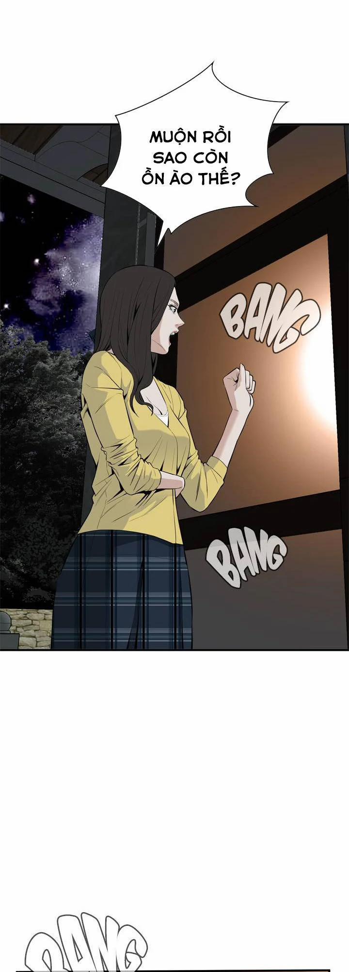 Take A Peek 29 trang 32