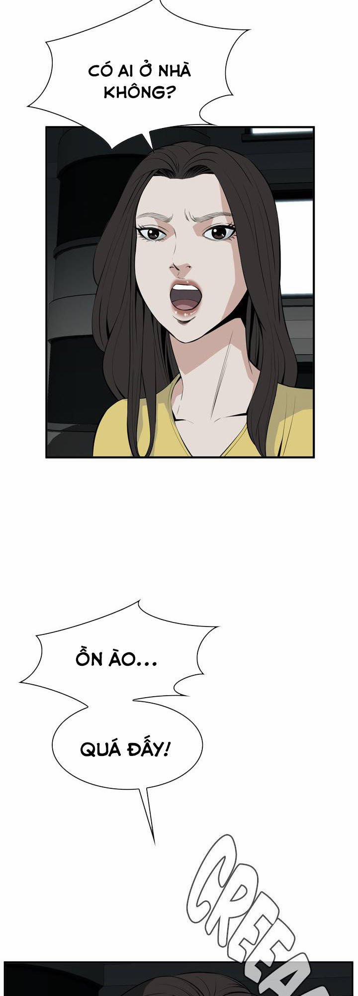 Take A Peek 29 trang 40