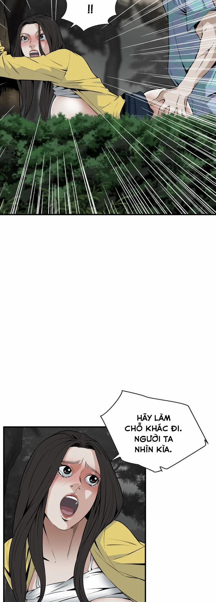 Take A Peek 31 trang 11