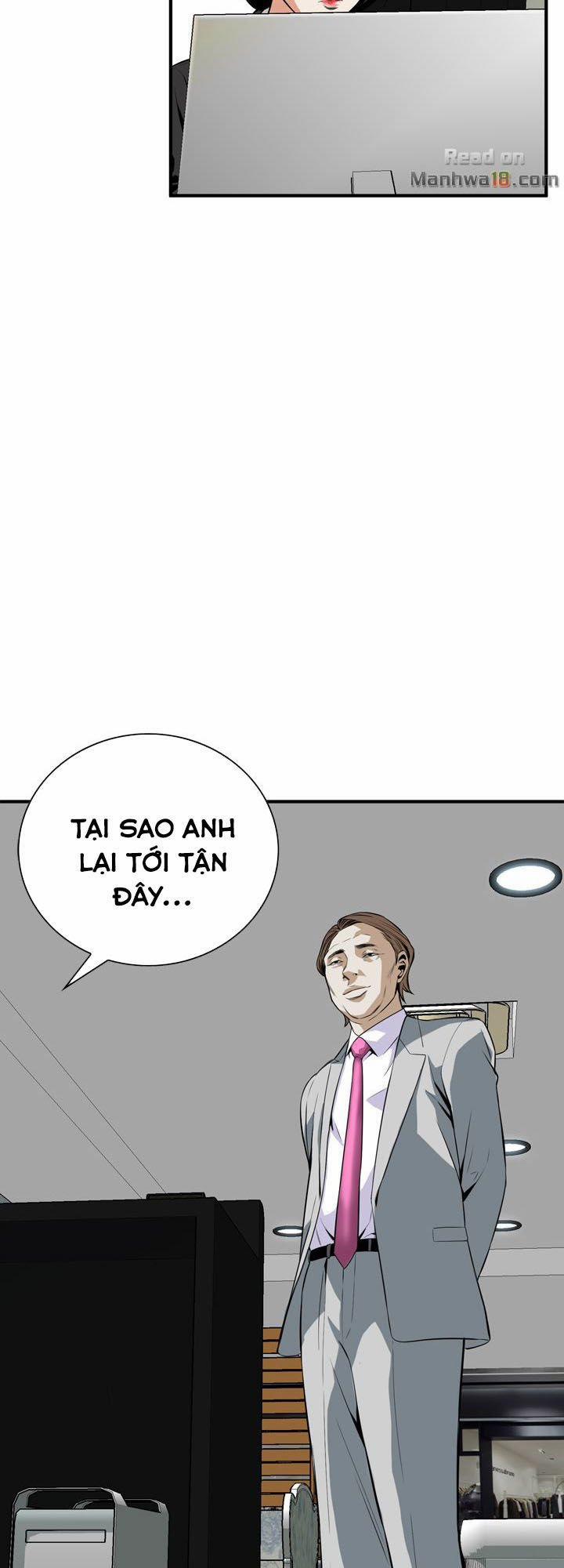 Take A Peek 31 trang 51