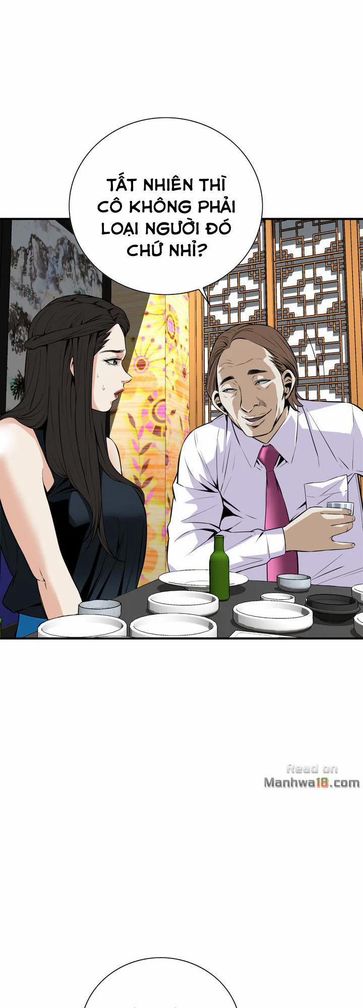 Take A Peek 32 trang 12