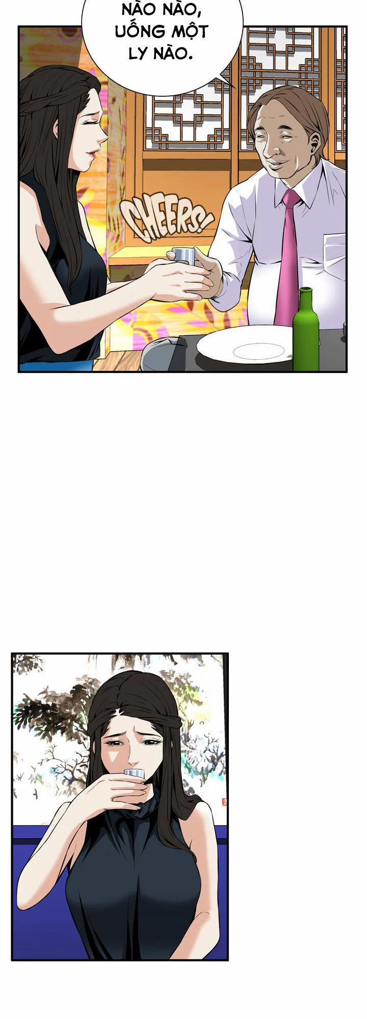 Take A Peek 32 trang 13