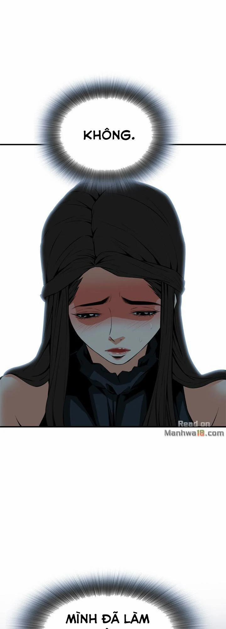 Take A Peek 32 trang 16