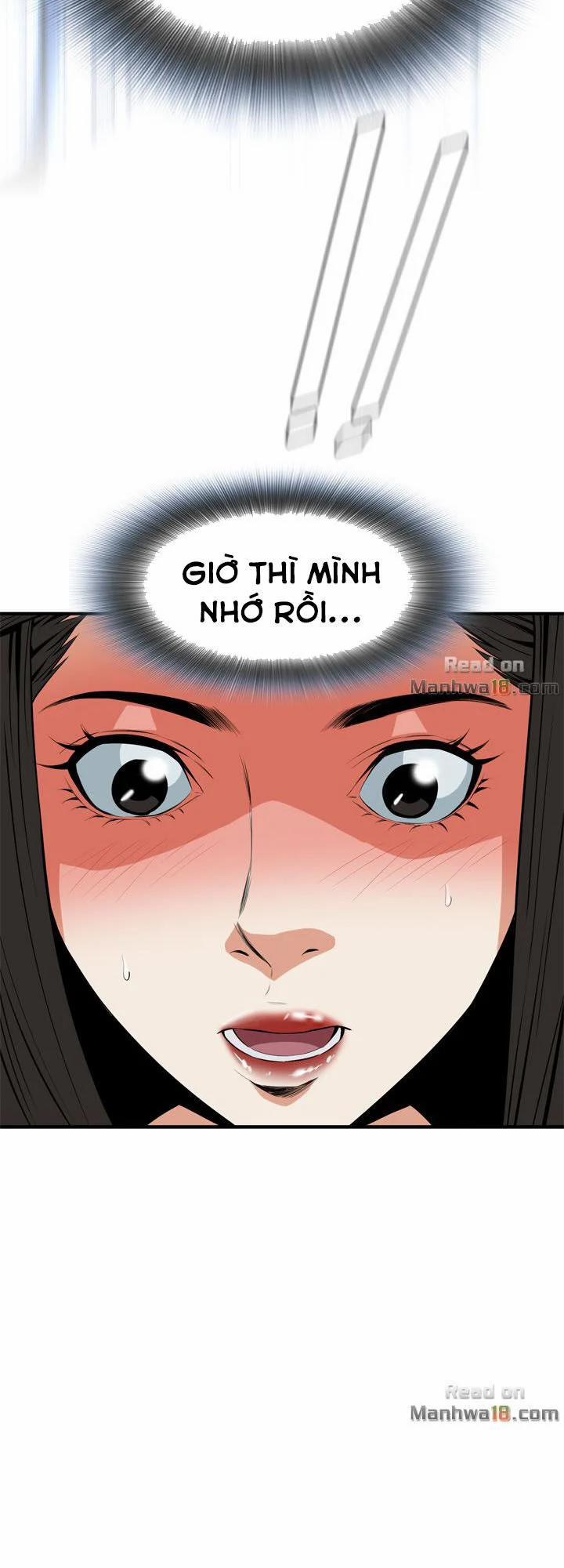 Take A Peek 32 trang 20