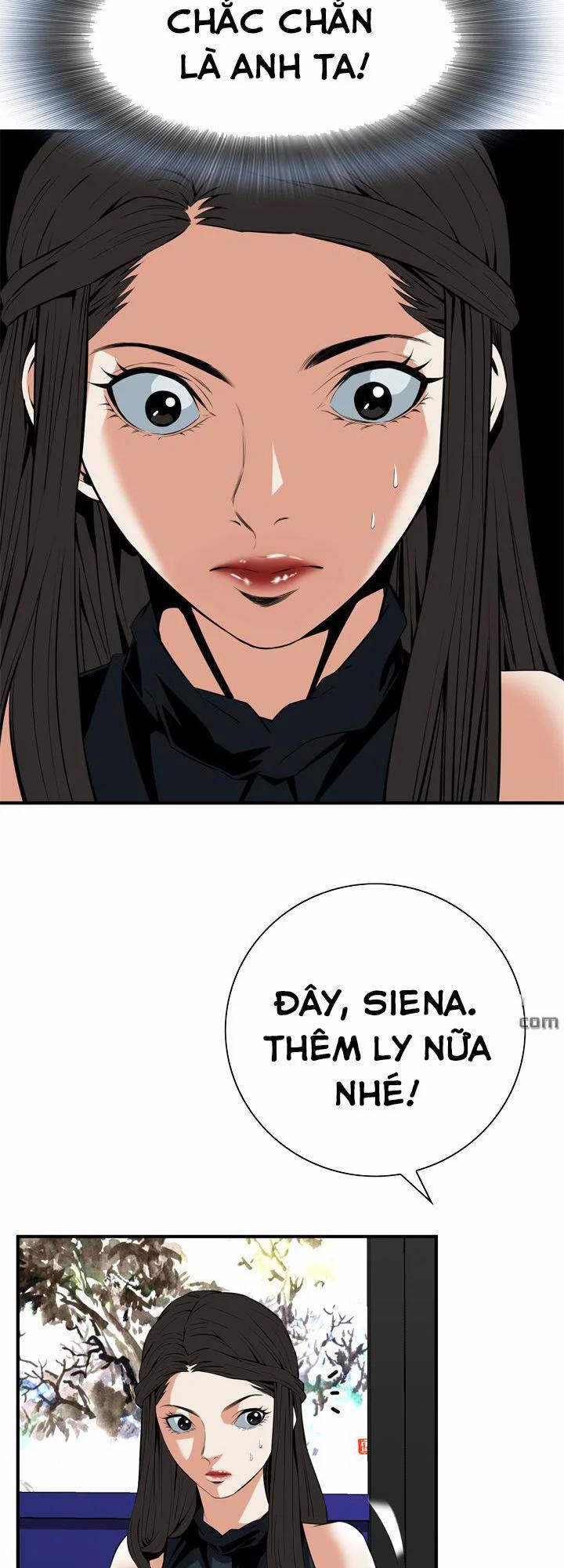 Take A Peek 32 trang 24