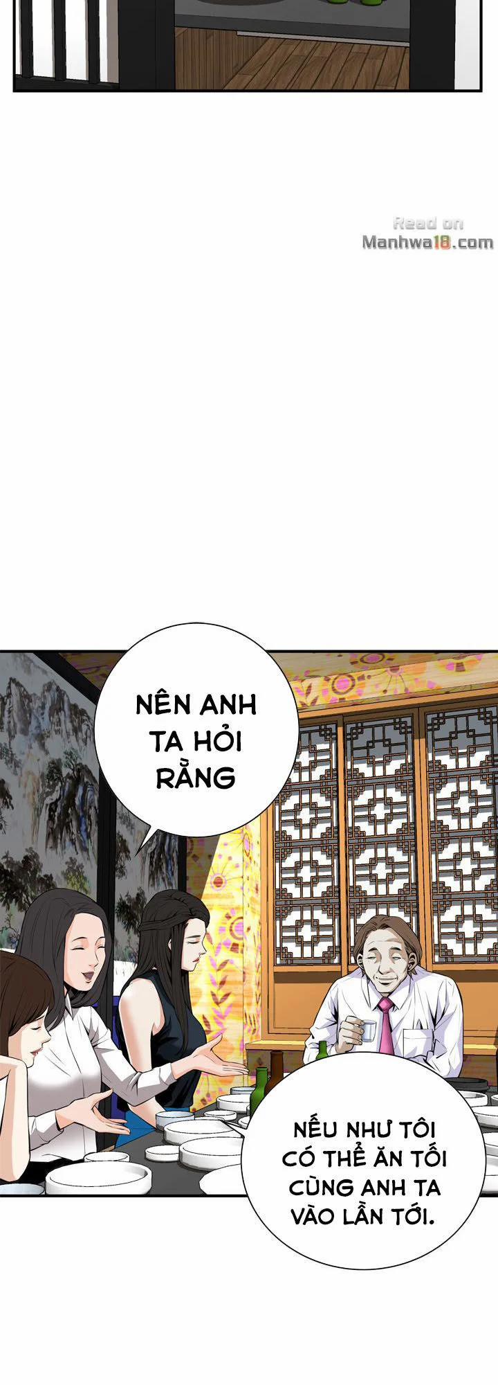 Take A Peek 32 trang 6