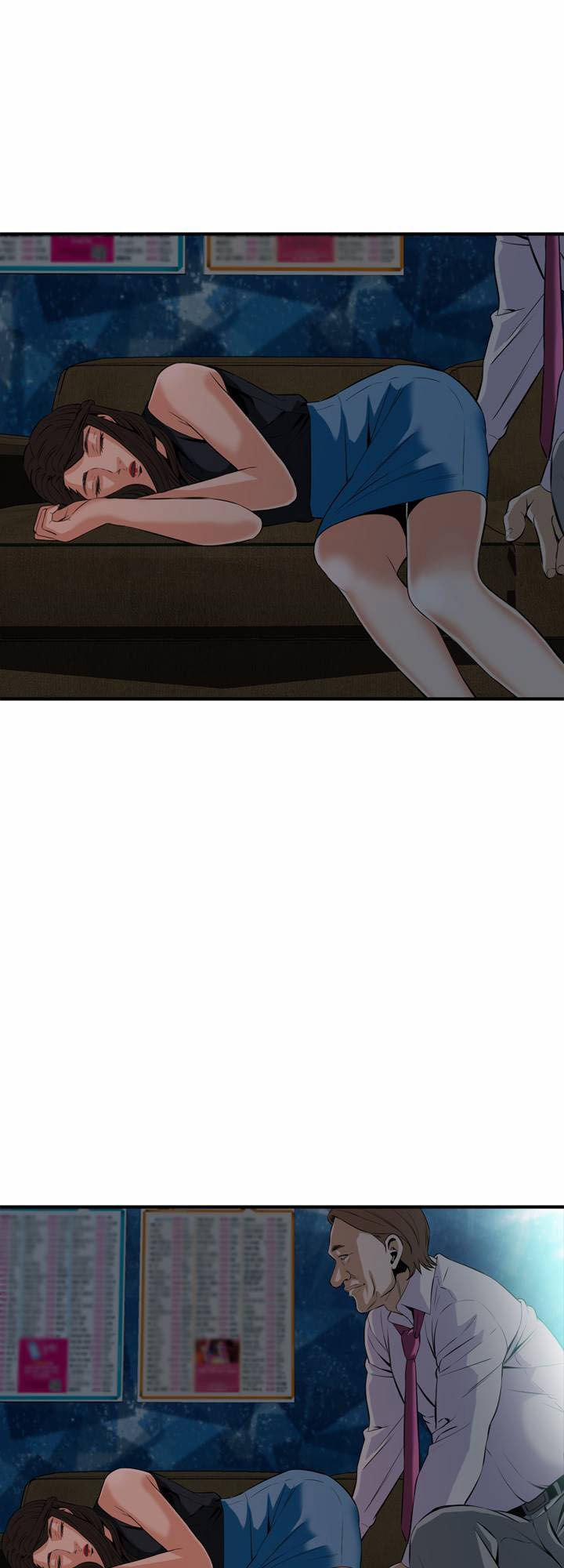 Take A Peek 33 trang 0