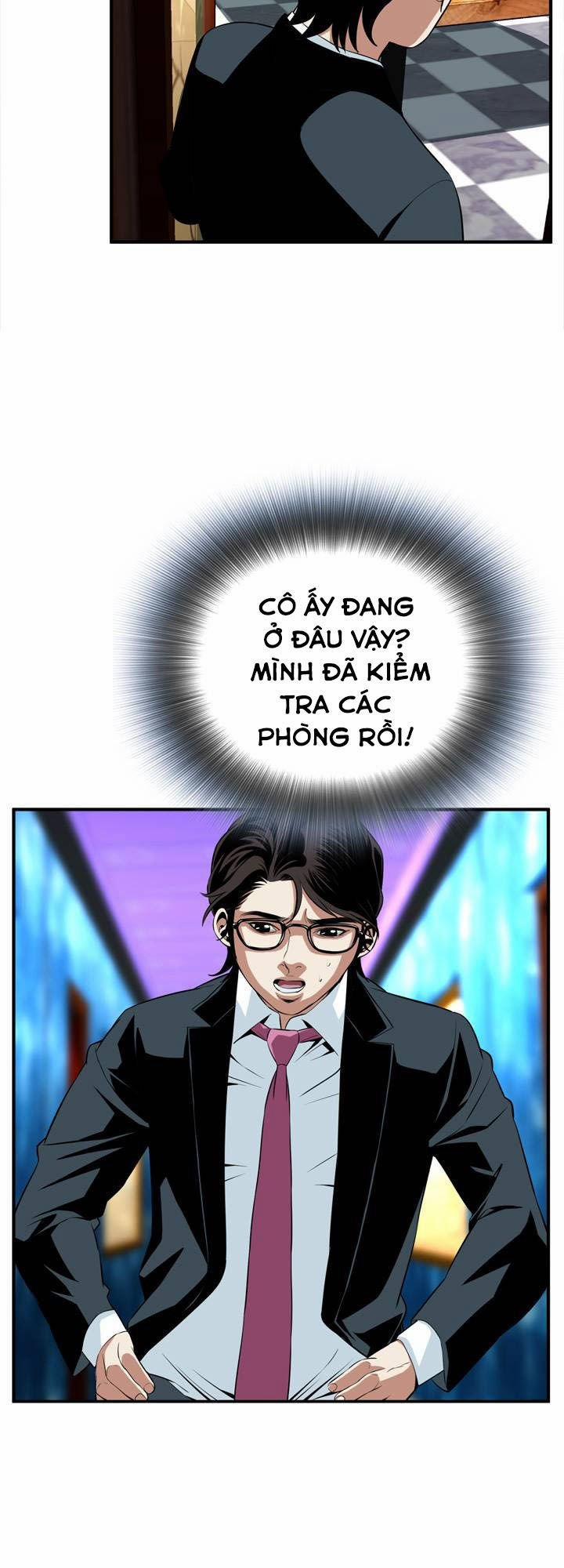 Take A Peek 34 trang 52