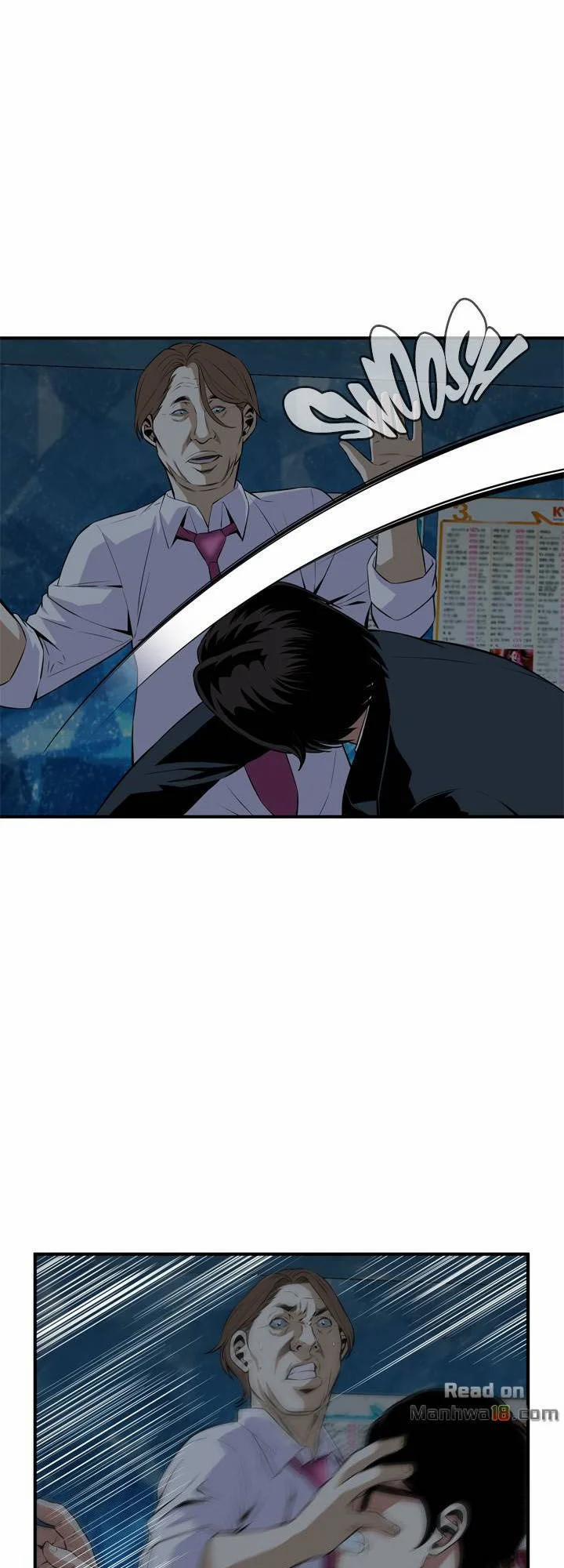 Take A Peek 35 trang 24