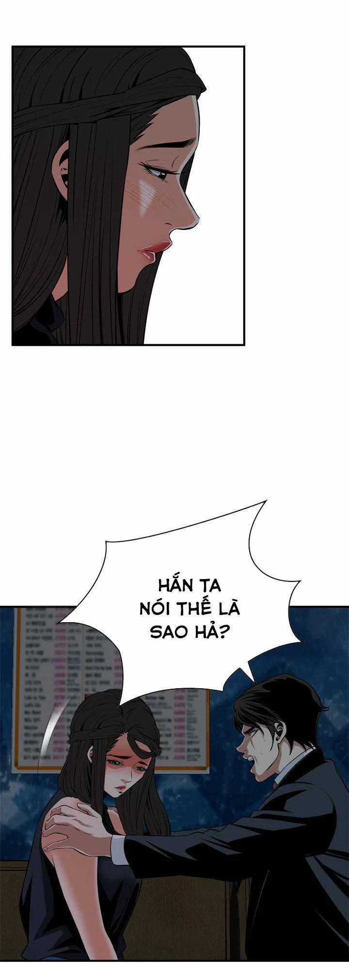 Take A Peek 35 trang 41