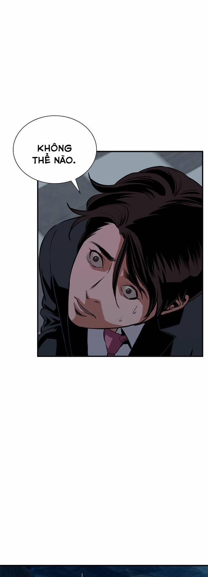 Take A Peek 36 trang 0