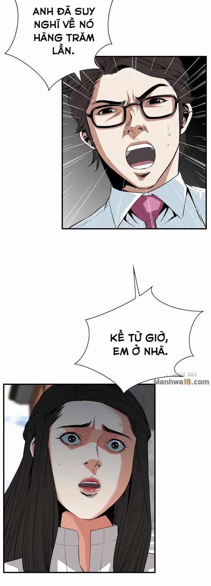 Take A Peek 36 trang 22