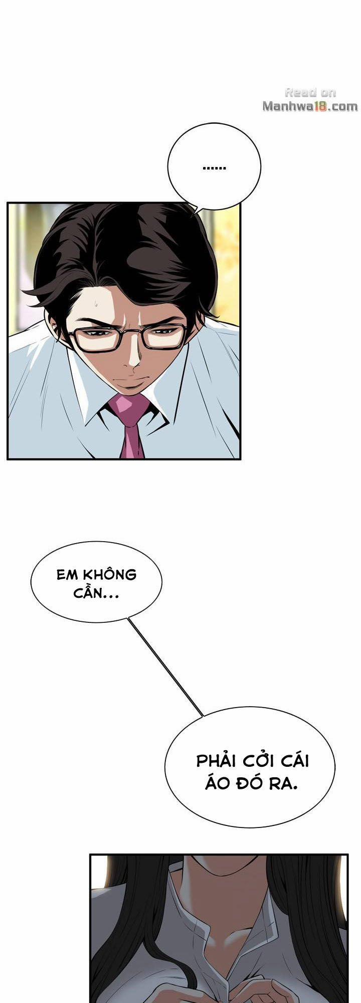 Take A Peek 36 trang 5