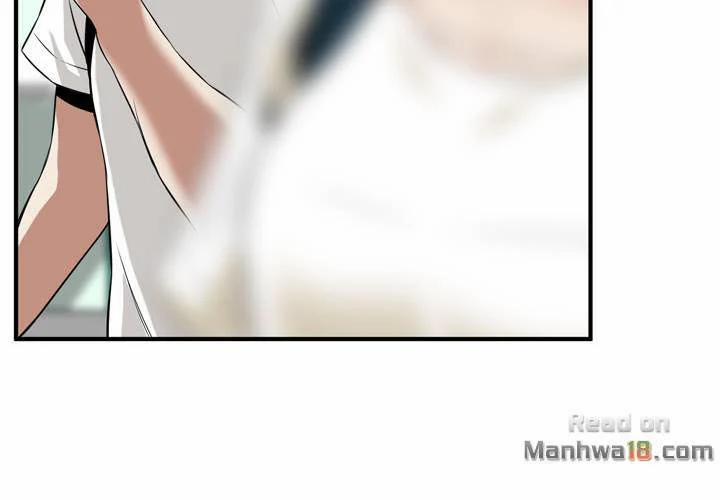 Take A Peek 37 trang 70