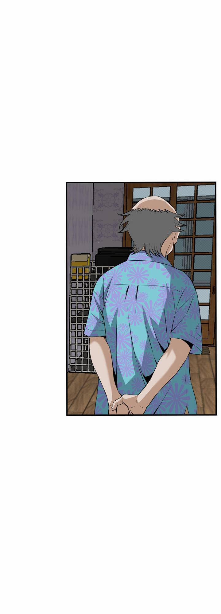 Take A Peek 37 trang 73