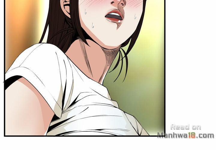 Take A Peek 39 trang 17