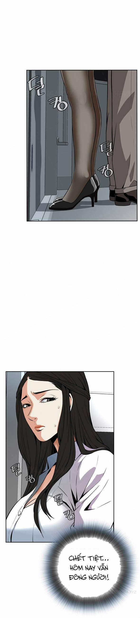 Take A Peek 4 trang 14