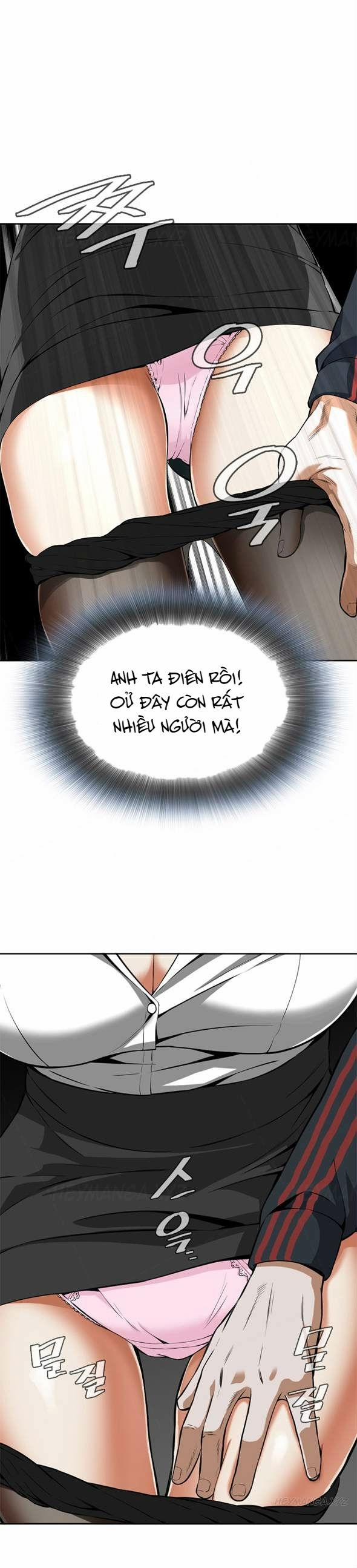 Take A Peek 4 trang 20