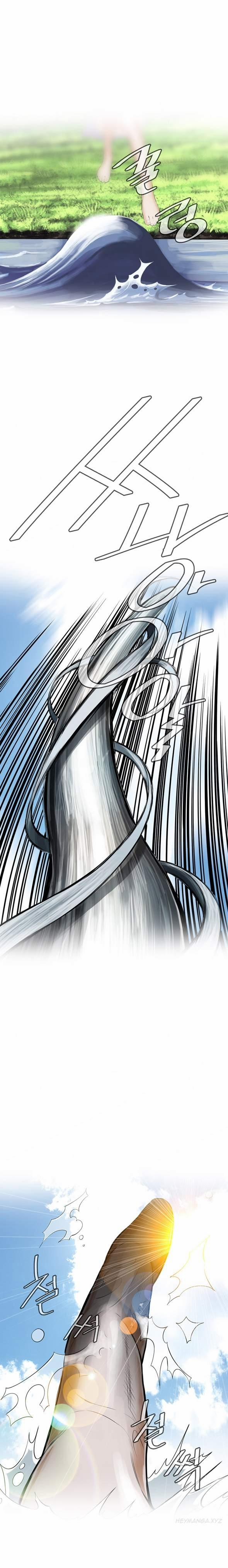 Take A Peek 4 trang 27