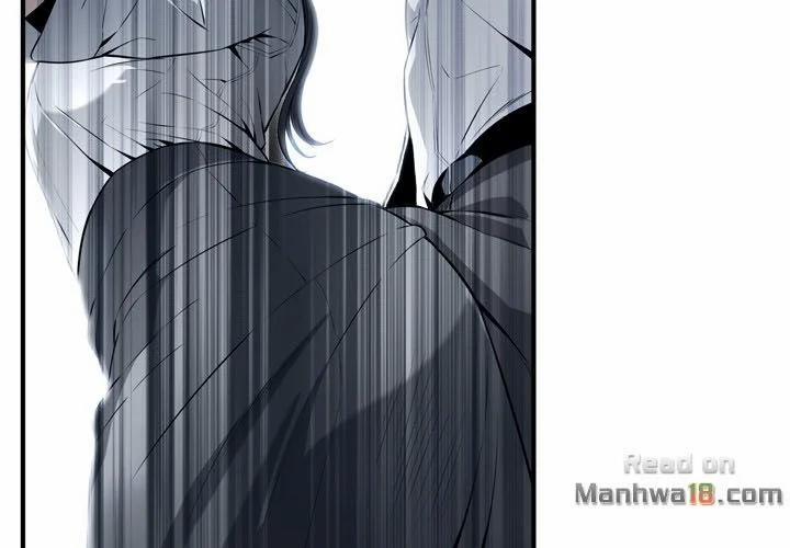 Take A Peek 40 trang 15