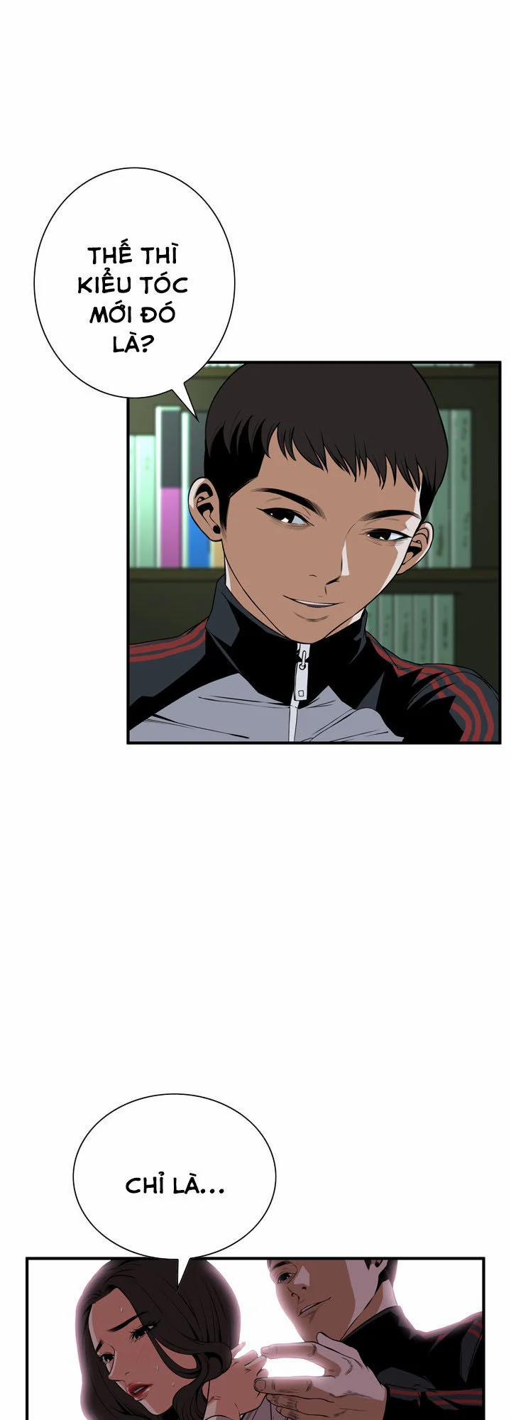 Take A Peek 40 trang 20