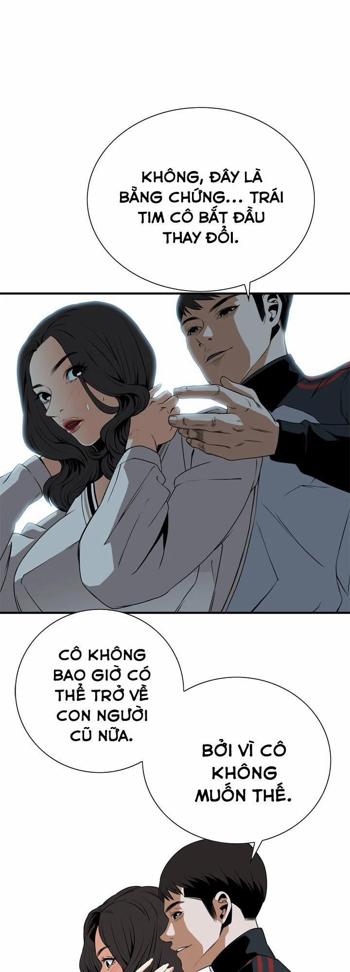 Take A Peek 40 trang 23