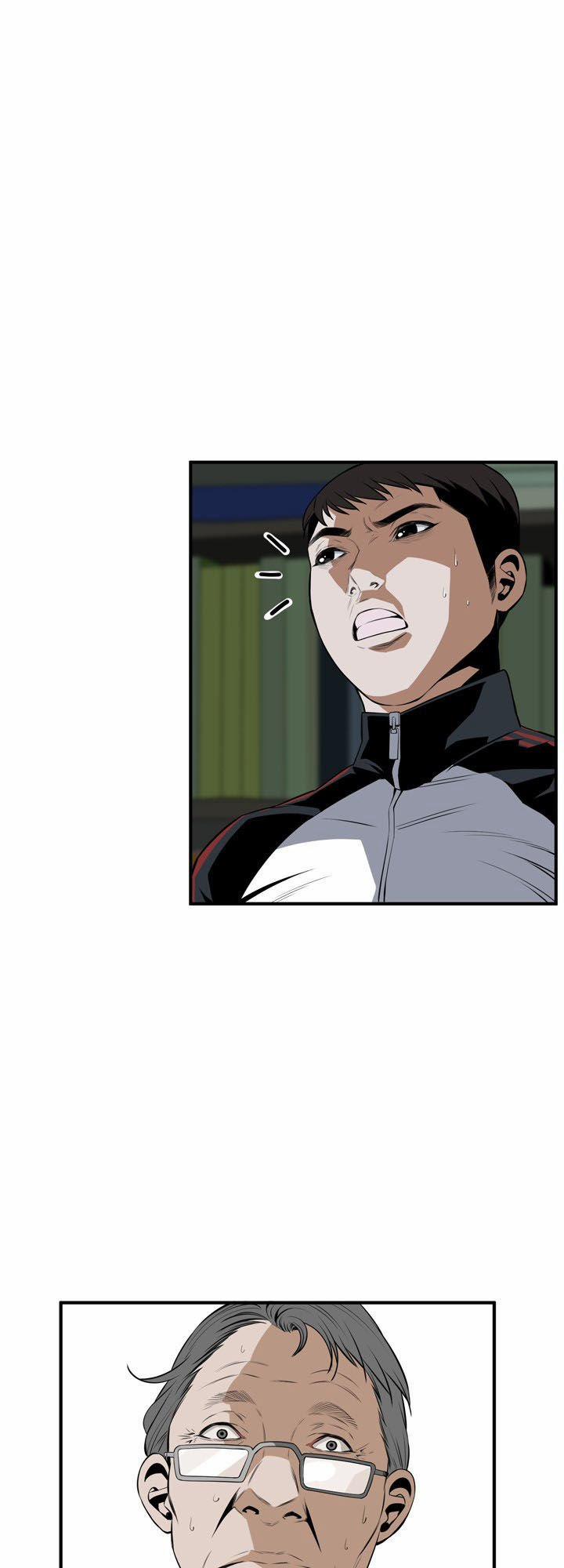 Take A Peek 42 trang 1