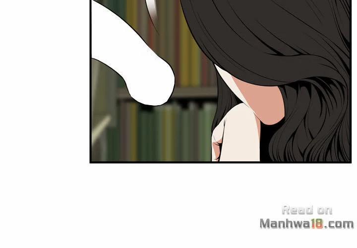 Take A Peek 42 trang 13