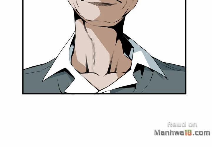 Take A Peek 42 trang 2