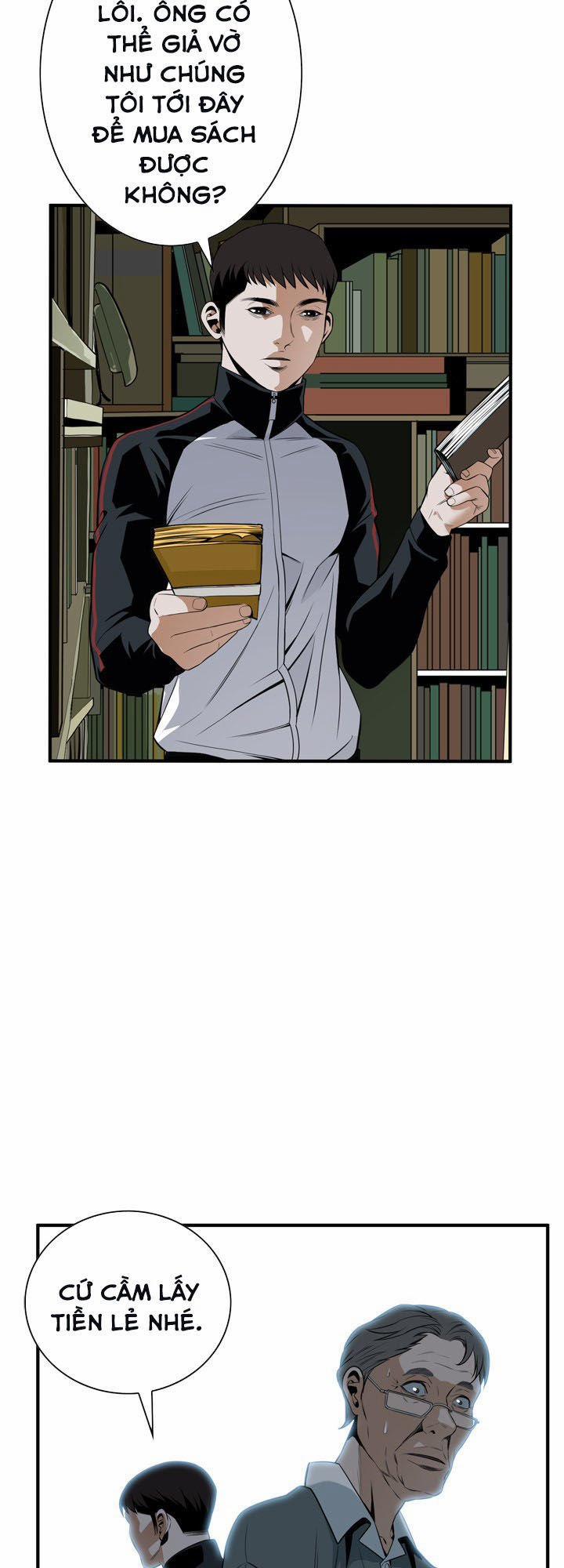 Take A Peek 42 trang 21