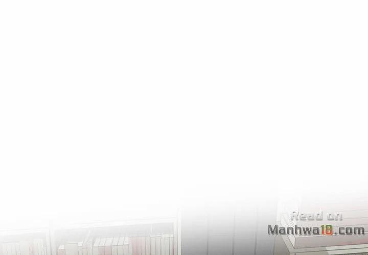 Take A Peek 42 trang 4