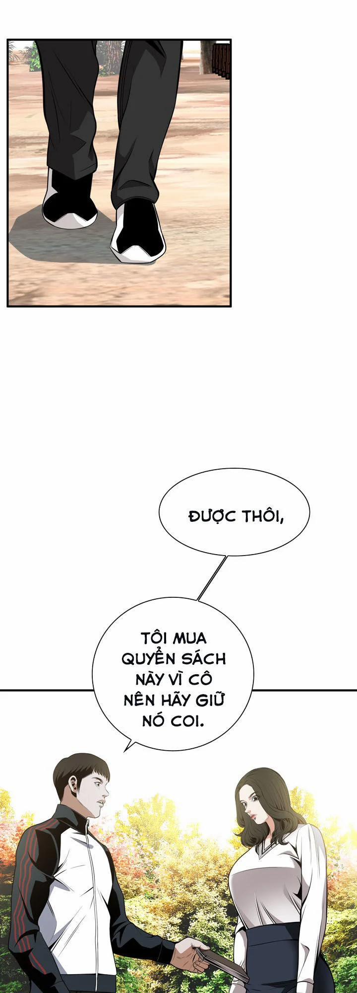 Take A Peek 42 trang 49