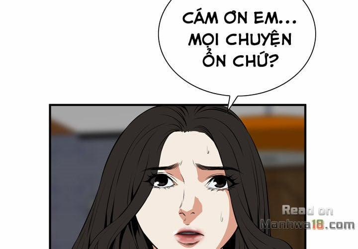 Take A Peek 42 trang 84